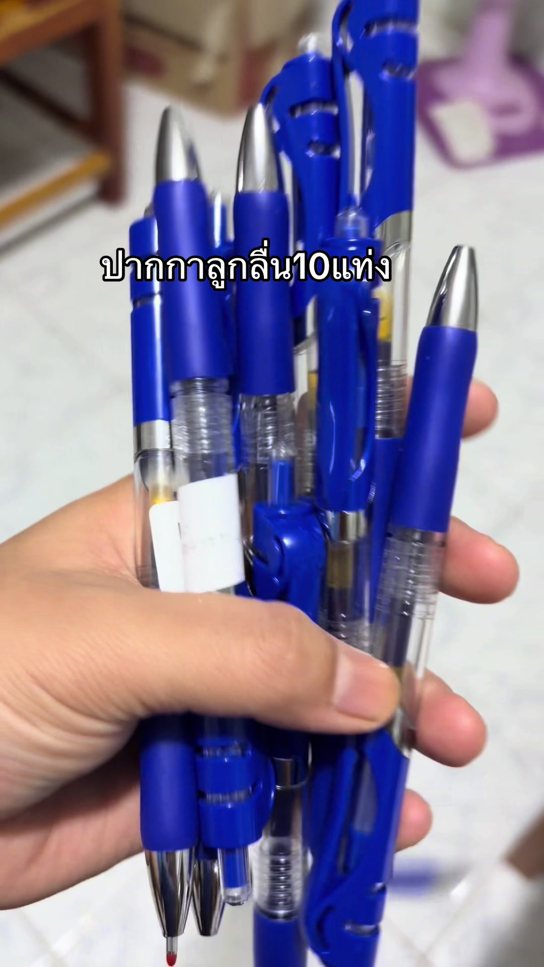@Maneeratphutongshop