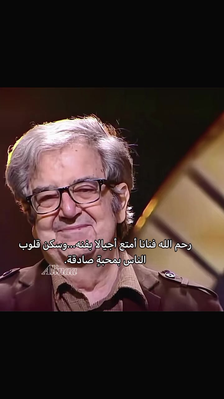 @𝑨𝒍𝒊𝒏𝒂𝒂🇩🇿❤