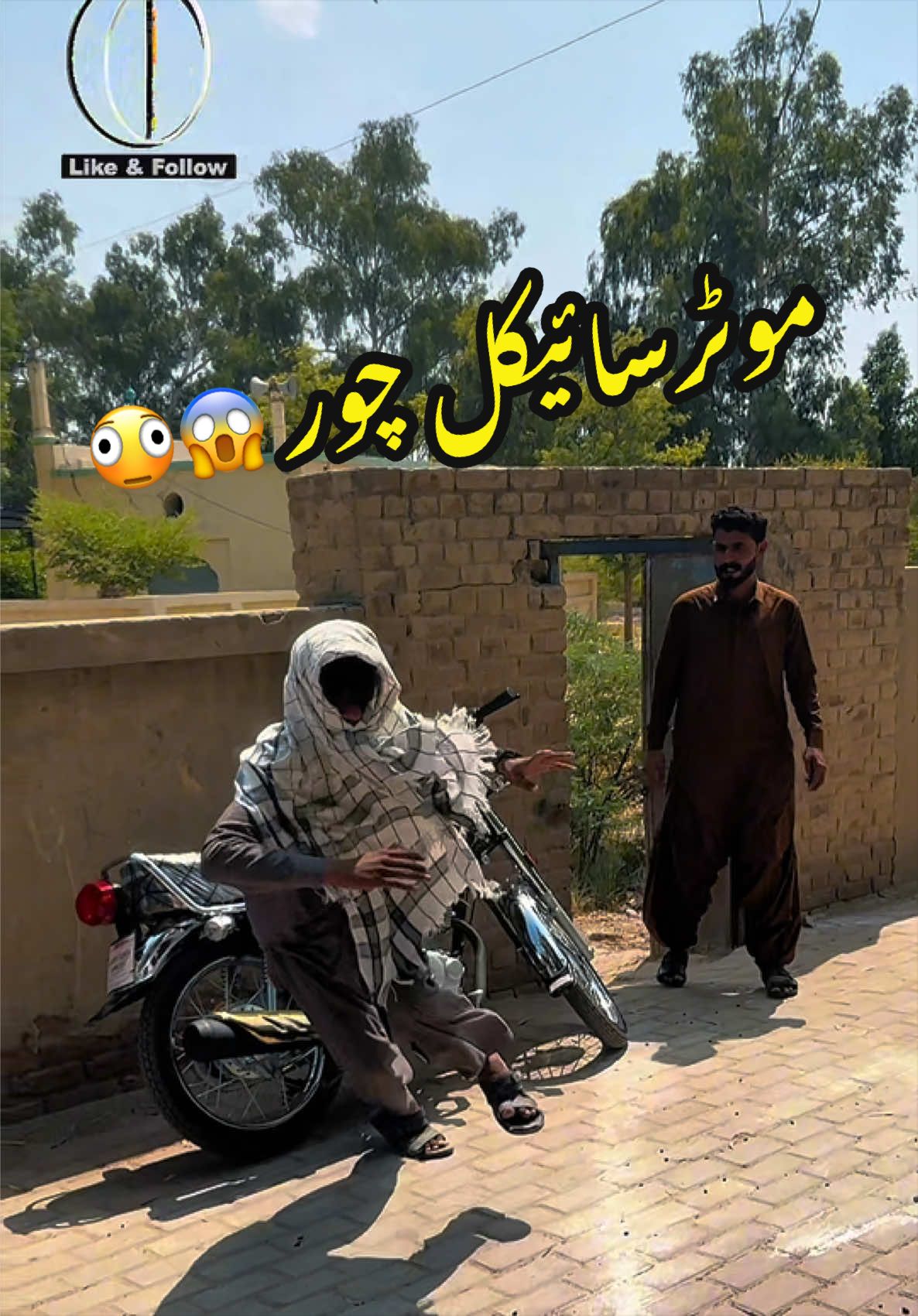 @Khan Autos Ahmad Pur