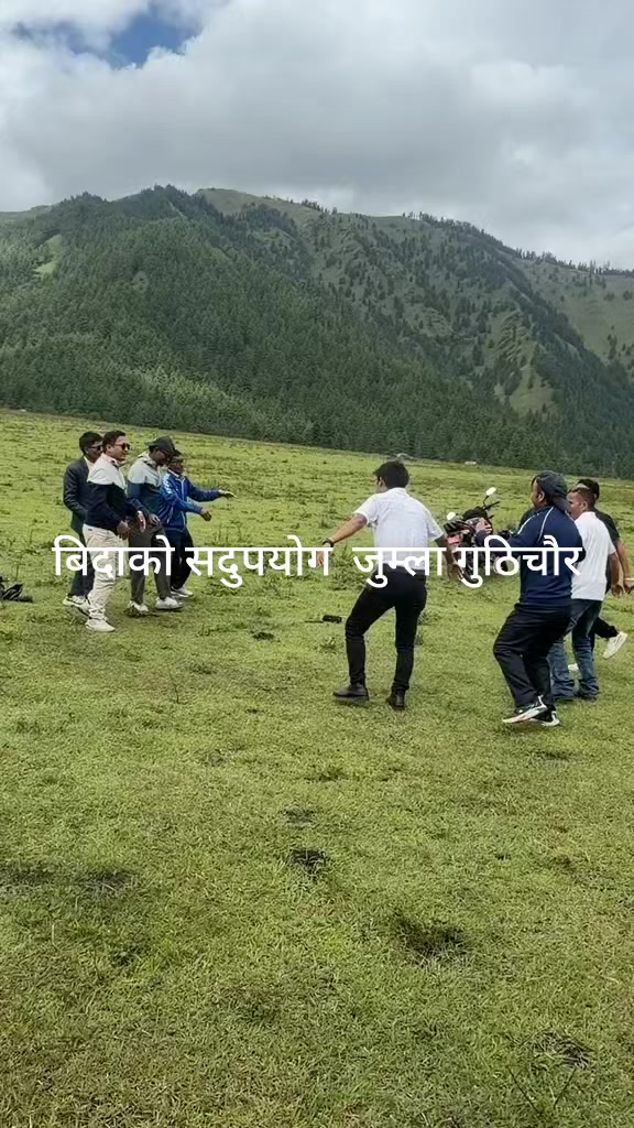 @Bhakta shahi