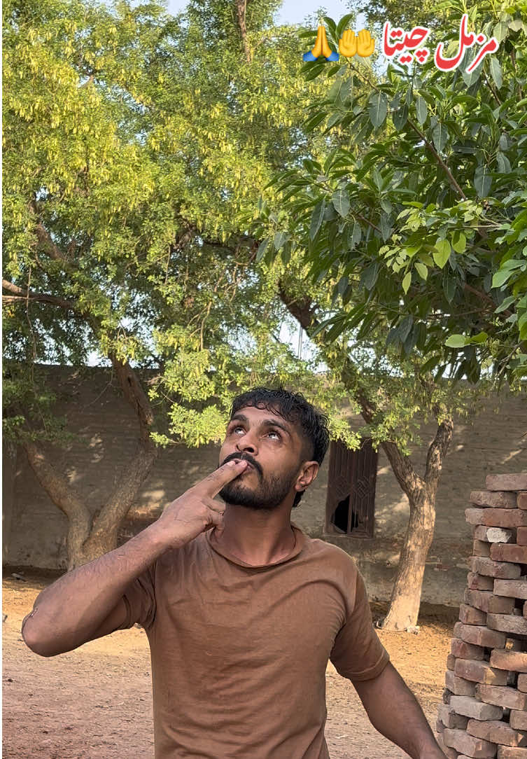 @𝙈𝙪𝙯𝙖𝙢𝙞𝙡 C𝙝𝙚𝙚𝙩𝙖 🐆
