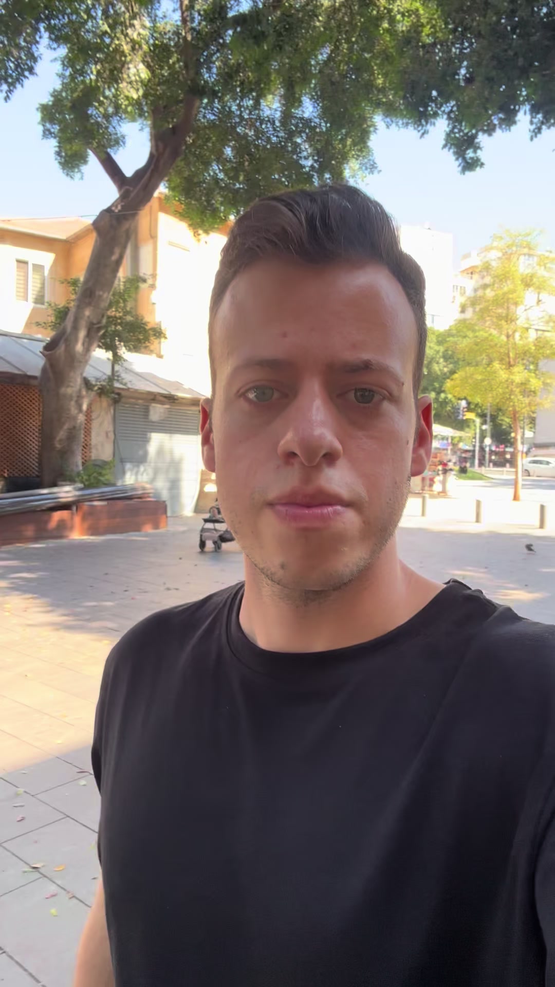 @גל חביב | המבקר ברמת גן