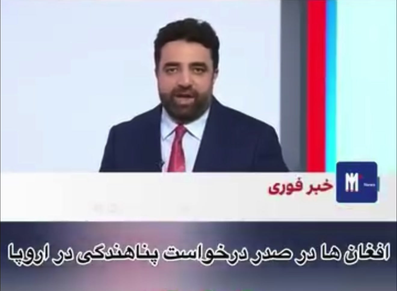 @Jafar Wahidi