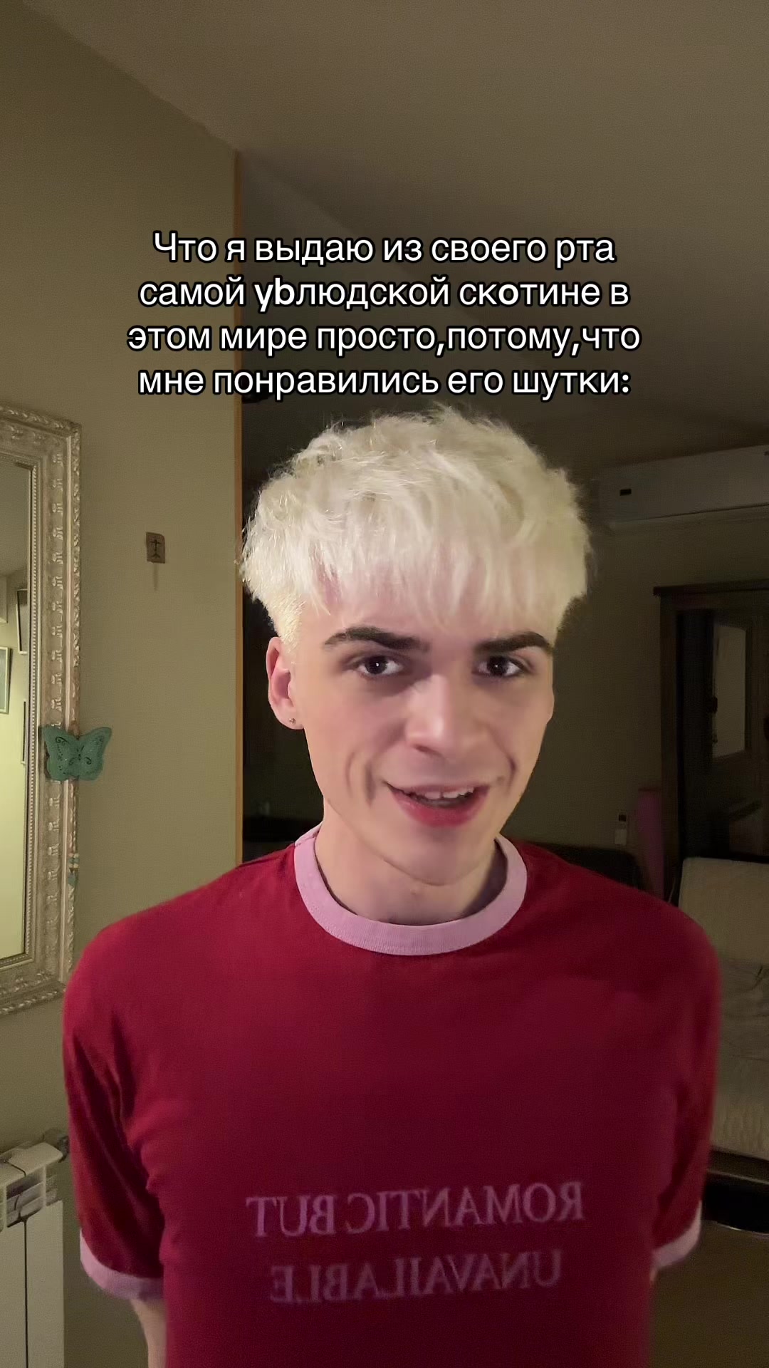 @dimmyan