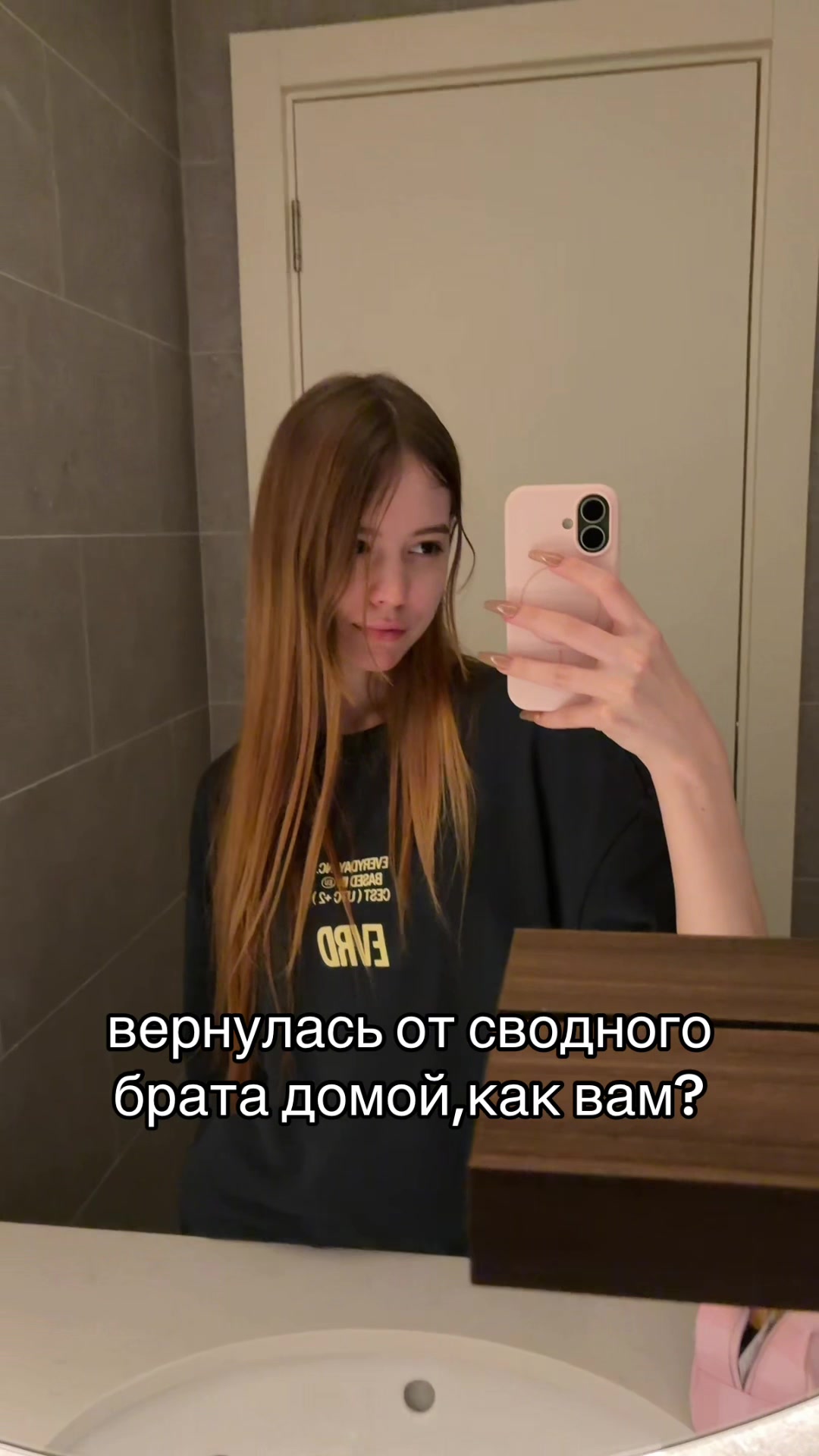 @miulio