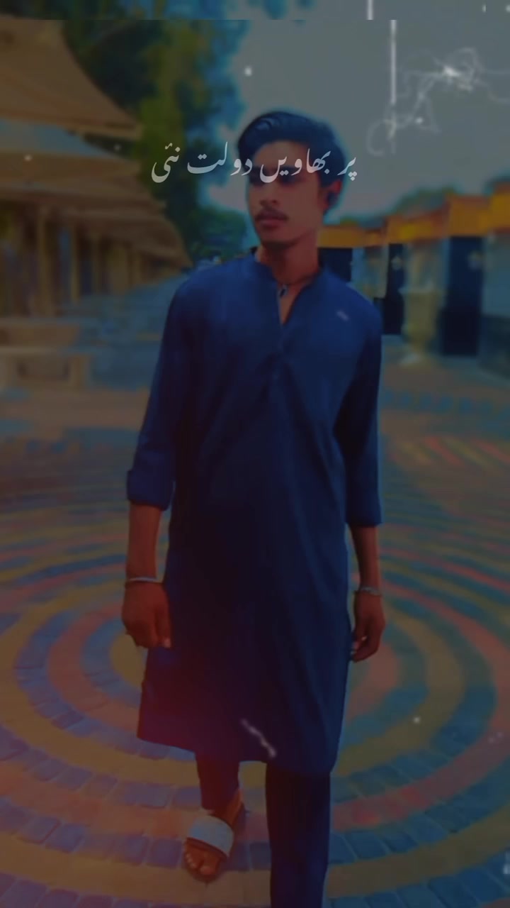 @Bilal😎🚬