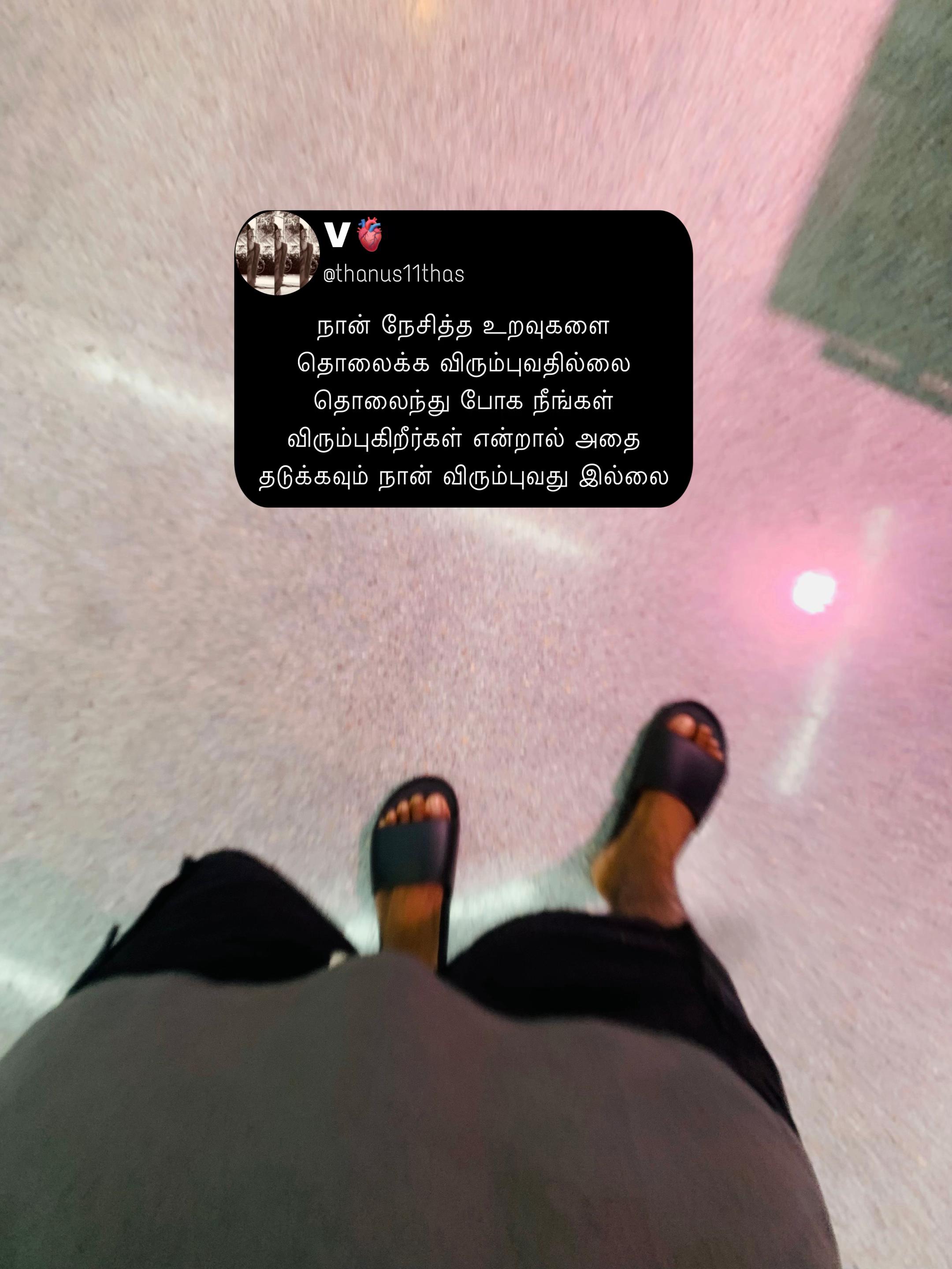 @V🫀
