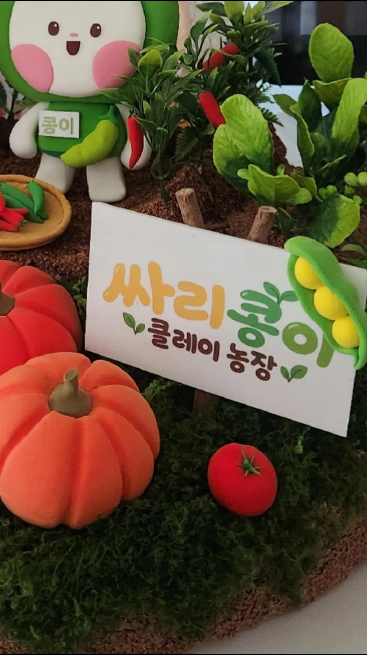 @신난다 shinanda