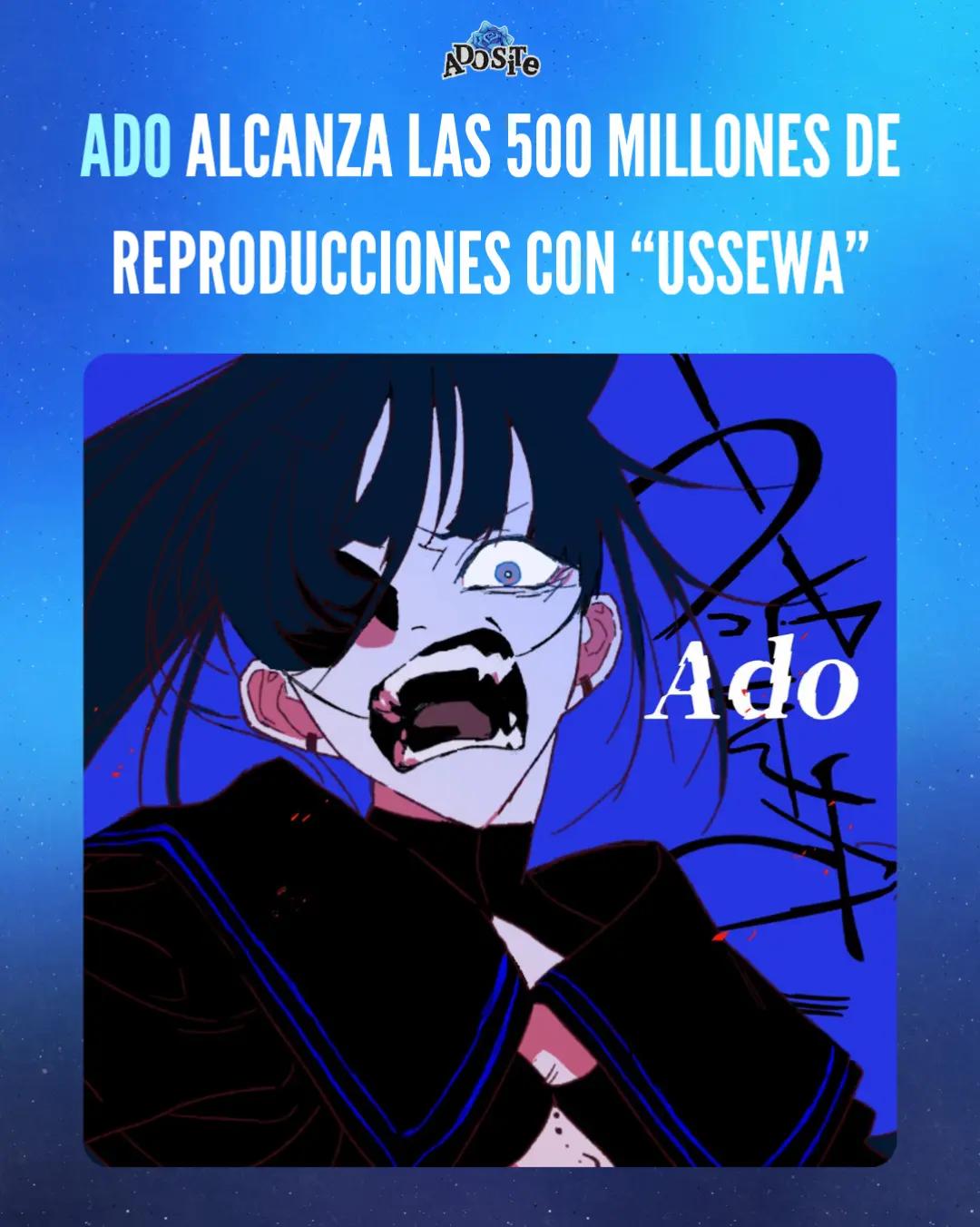 @Adosite