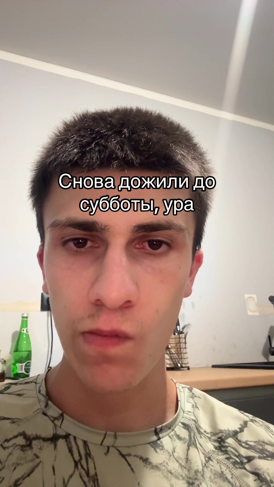 @Vali