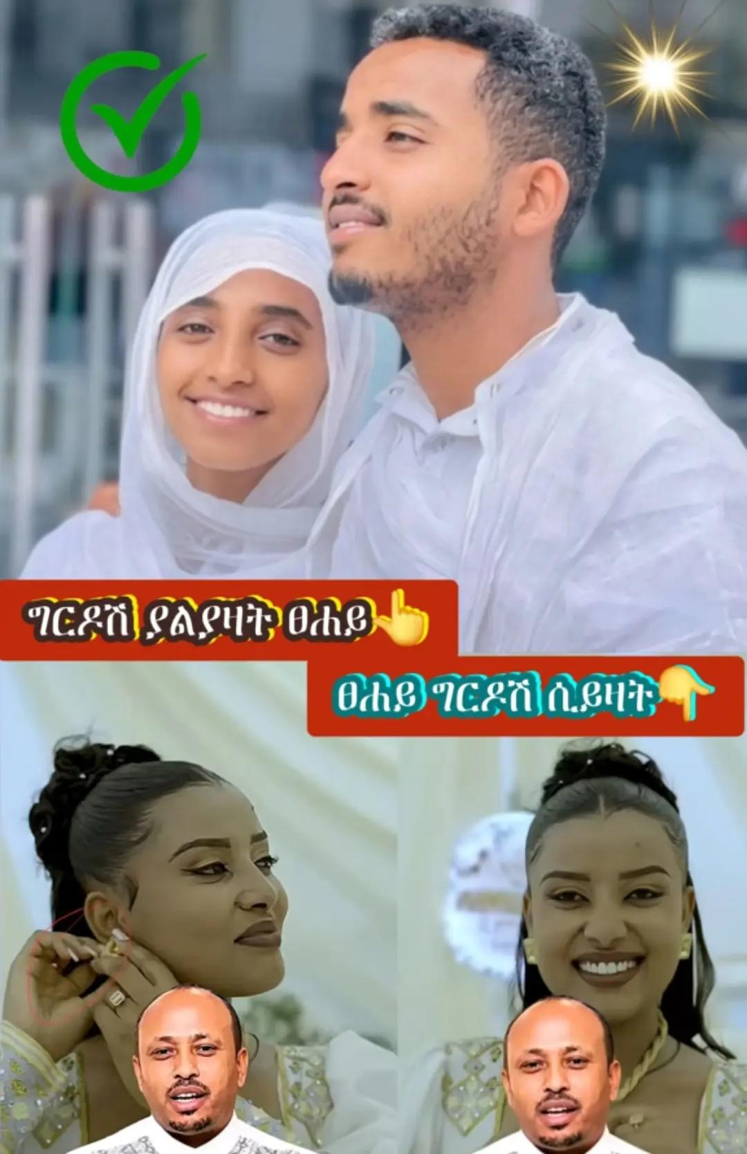 @ጥሌⓇeact🔮