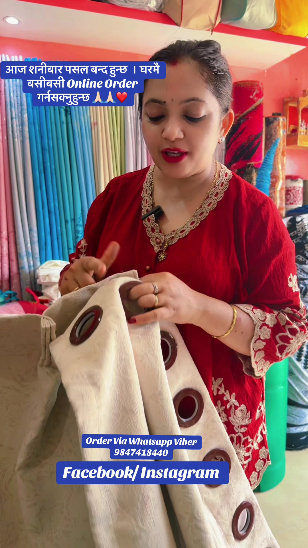 @Shree Decor & Traders Bhairhaw