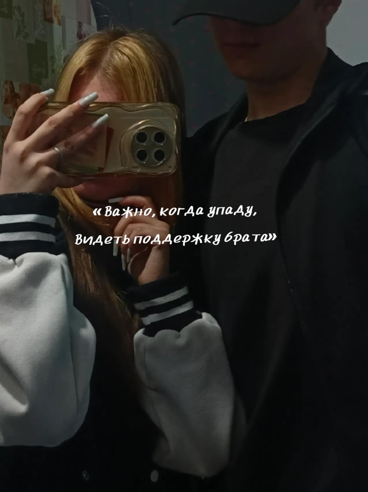 @𝓒𝓱𝔂𝓪-𝓽𝓸 𝓶𝓮𝓬𝓱𝓽𝓪