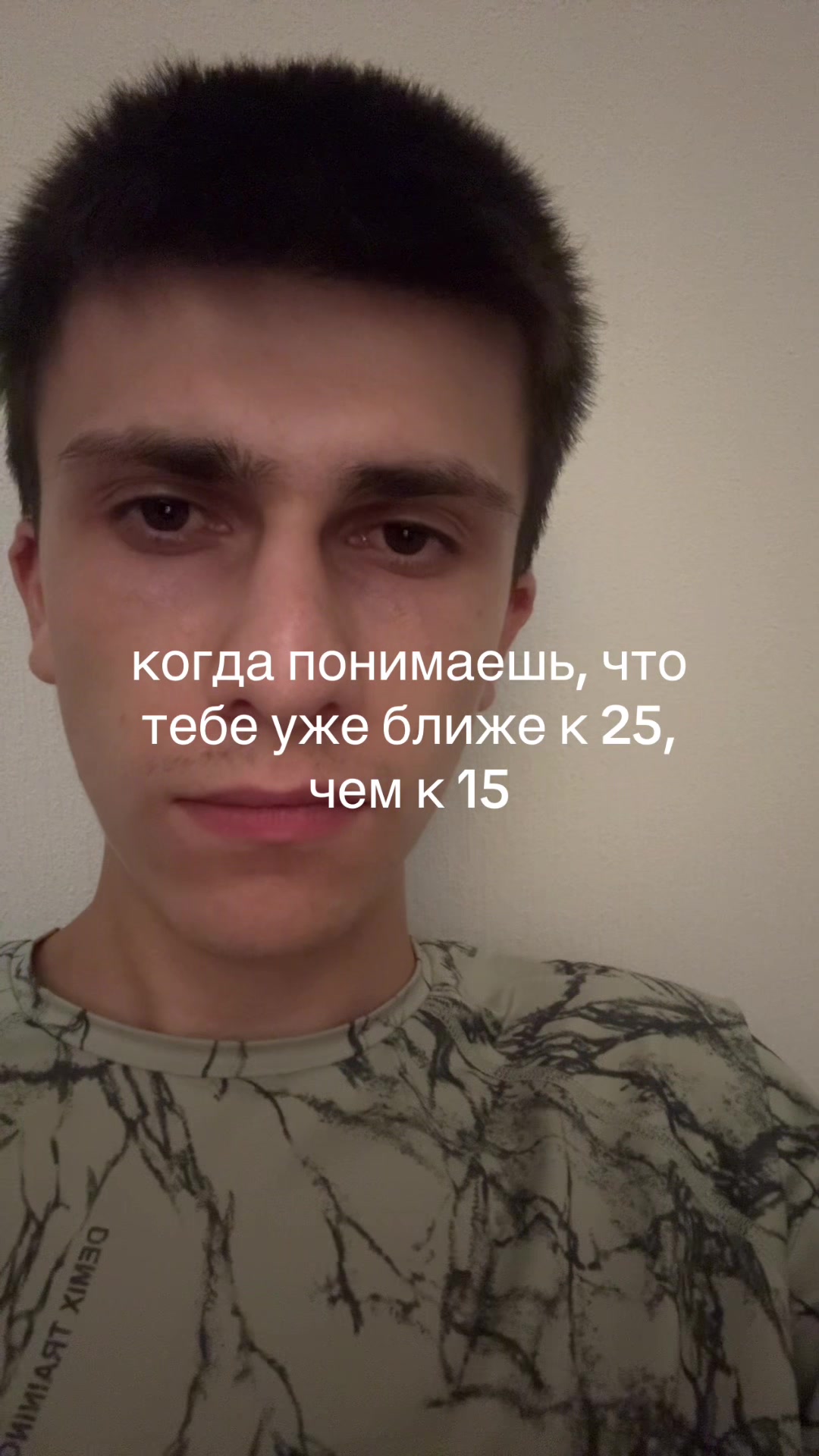 @Vali