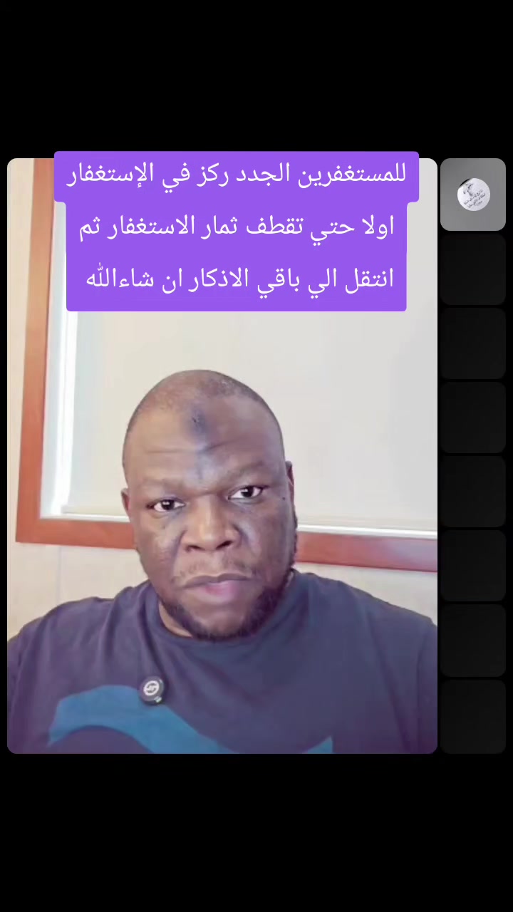 @Mohamed Ibrahim