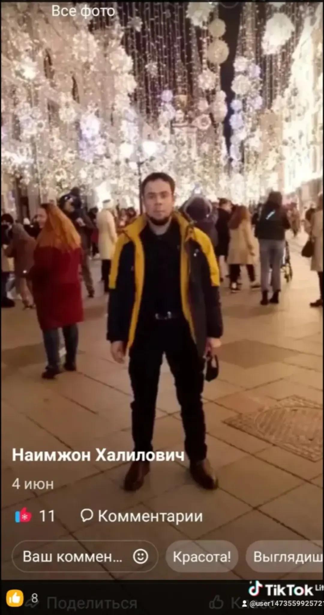 @🇹🇷