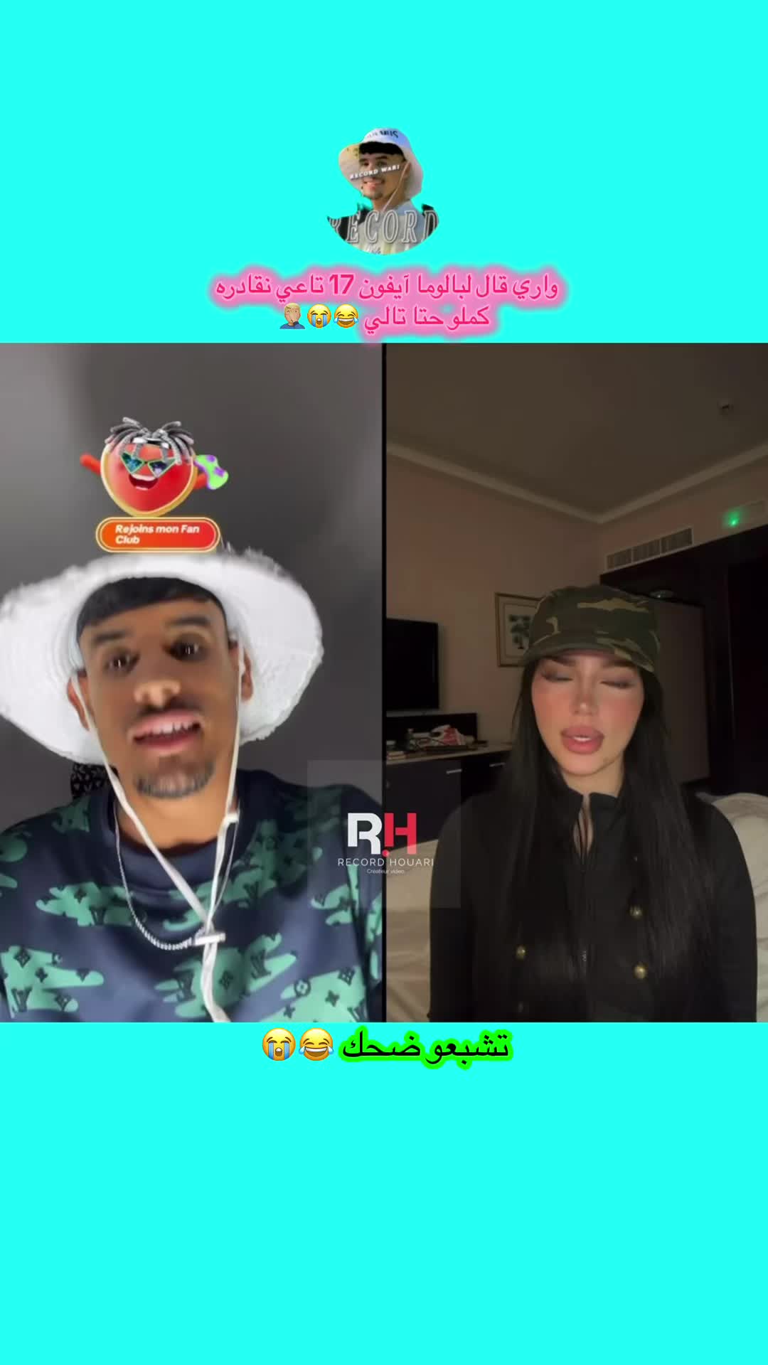 @📸★彡 مصمم 彡★ 🅰🅱DARAHMAN🎥