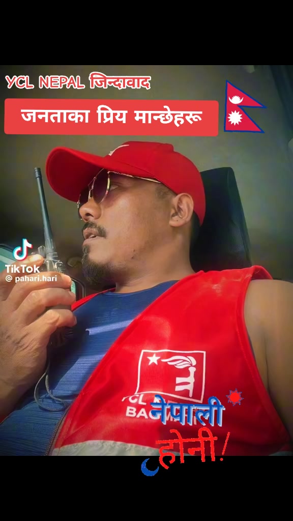 @Bhima Gautam888