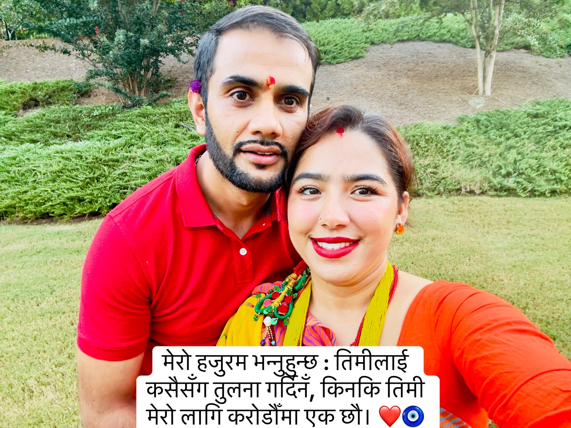@🕉️Anjana🧿🕉️