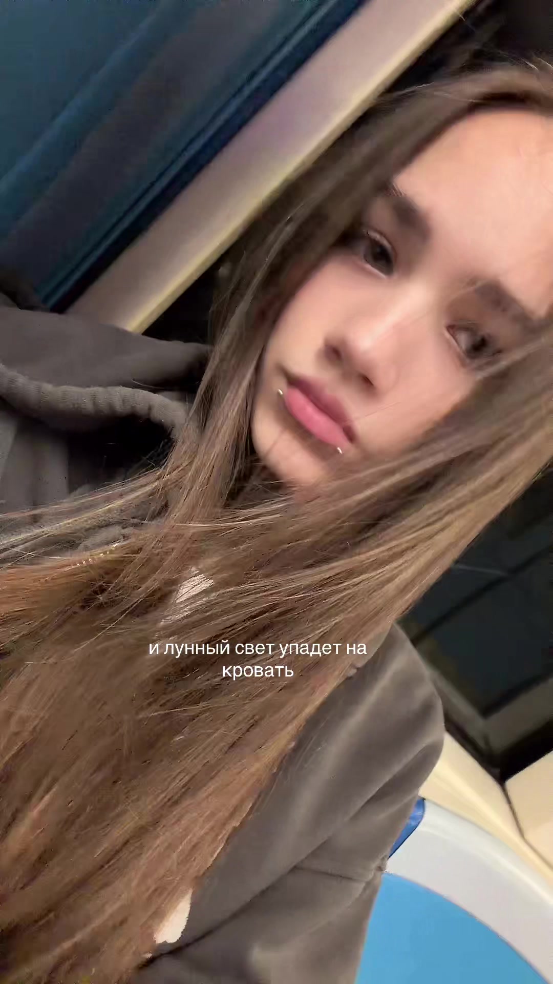 @нася