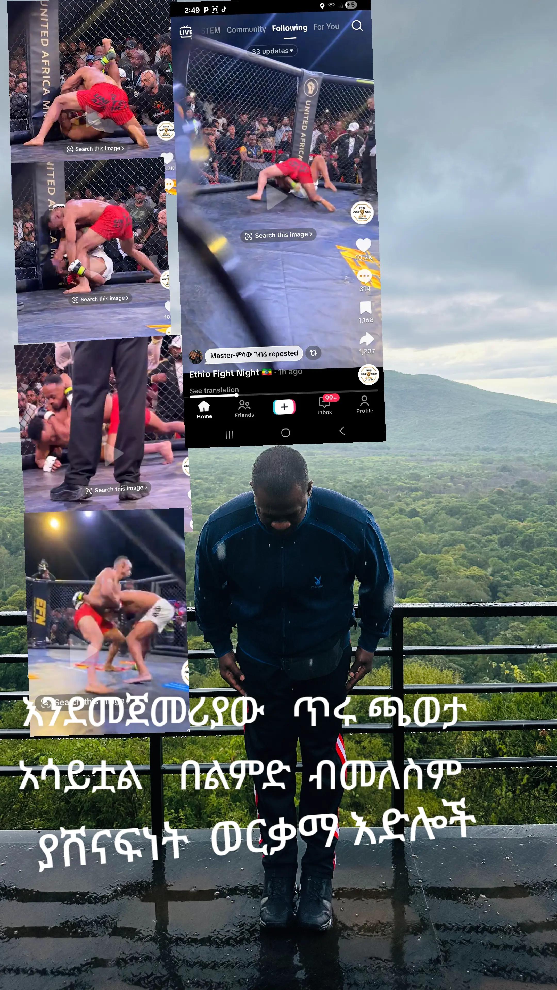@addisu 5.11