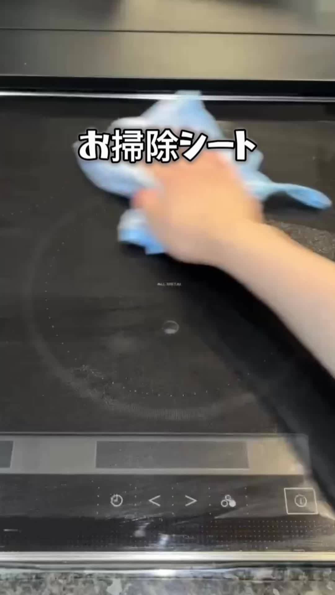 @しんのすけ🐾