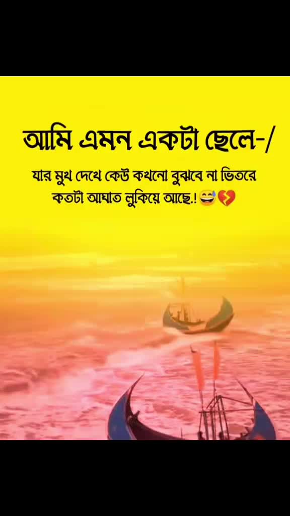 @🤭MD Sharif🥰