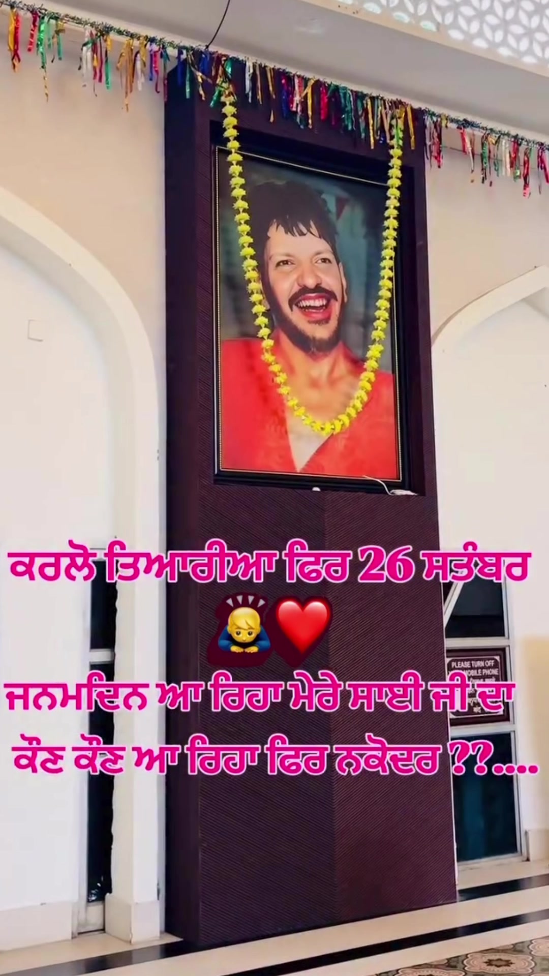 @Darbarsai_ji786