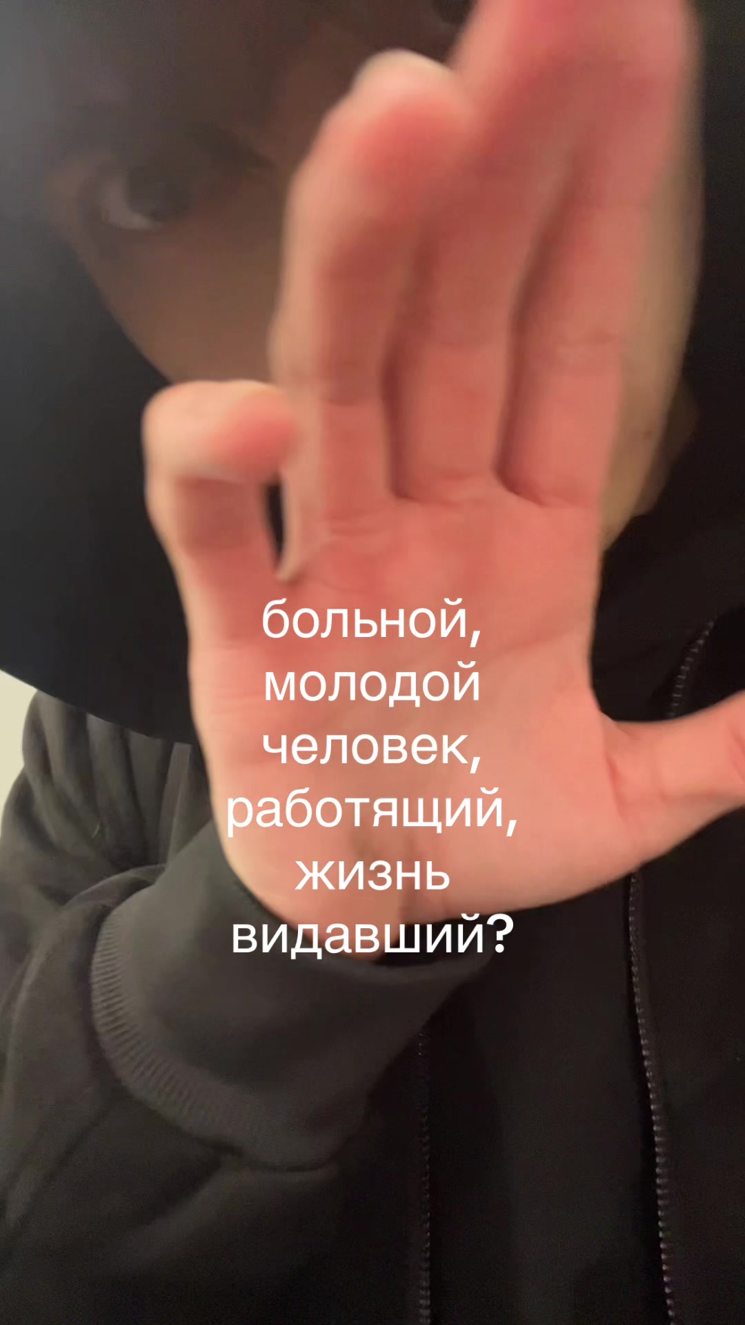 @тгк: @haslint (ксим)
