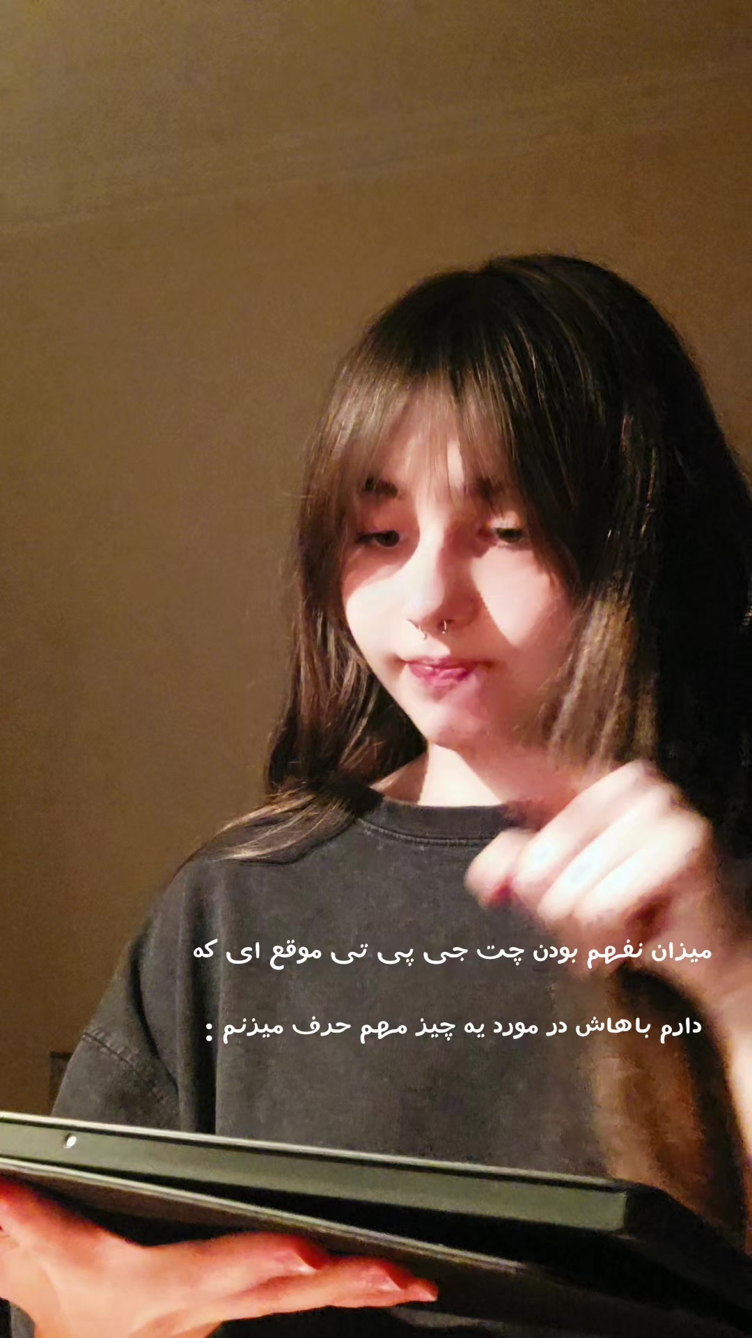 @Princess