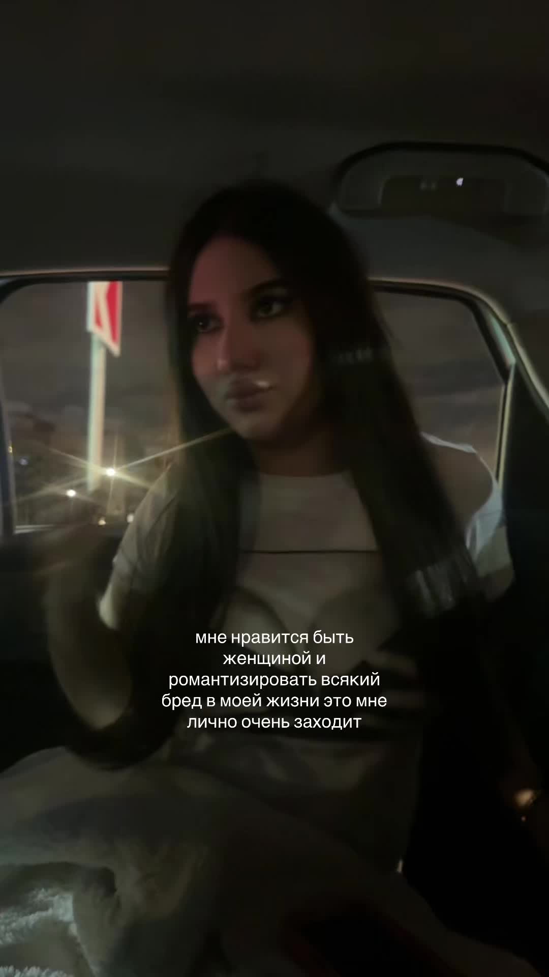 @Алитишка