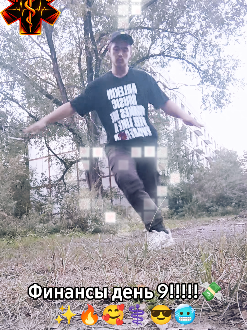 @Arlekino