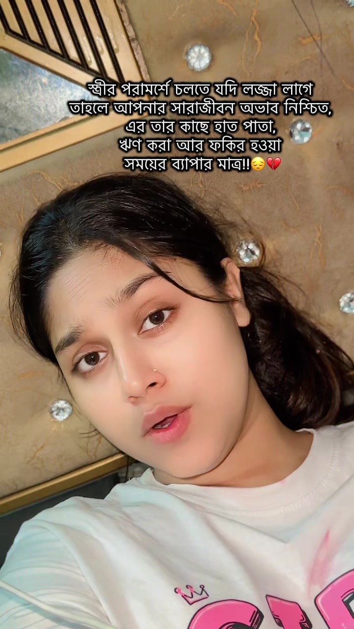 @ghumbabu_55
