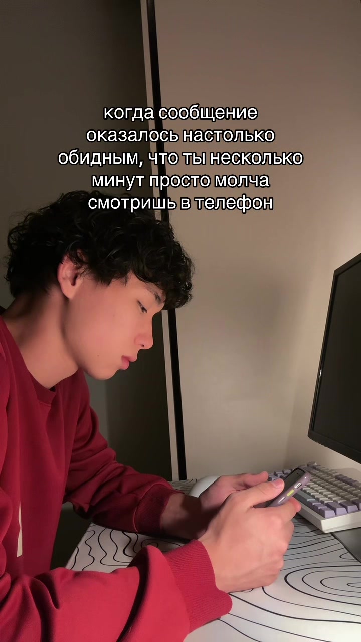 @социофоб