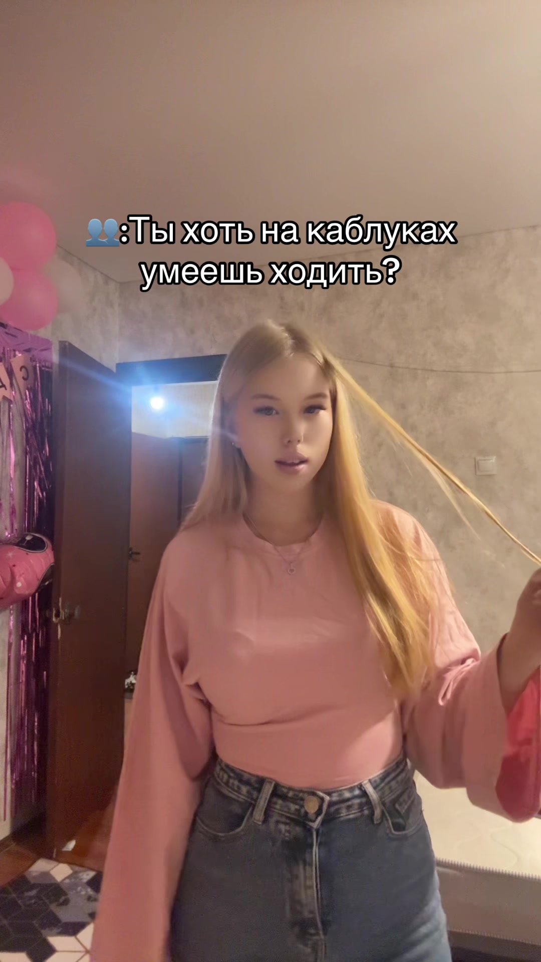 @Котя💋