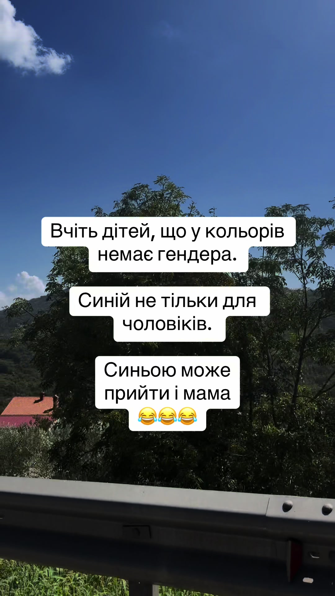 @helen__star