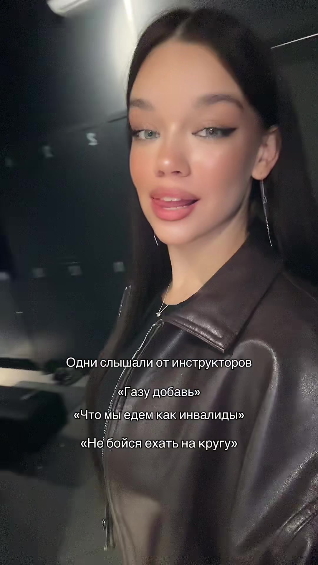 @колесник я