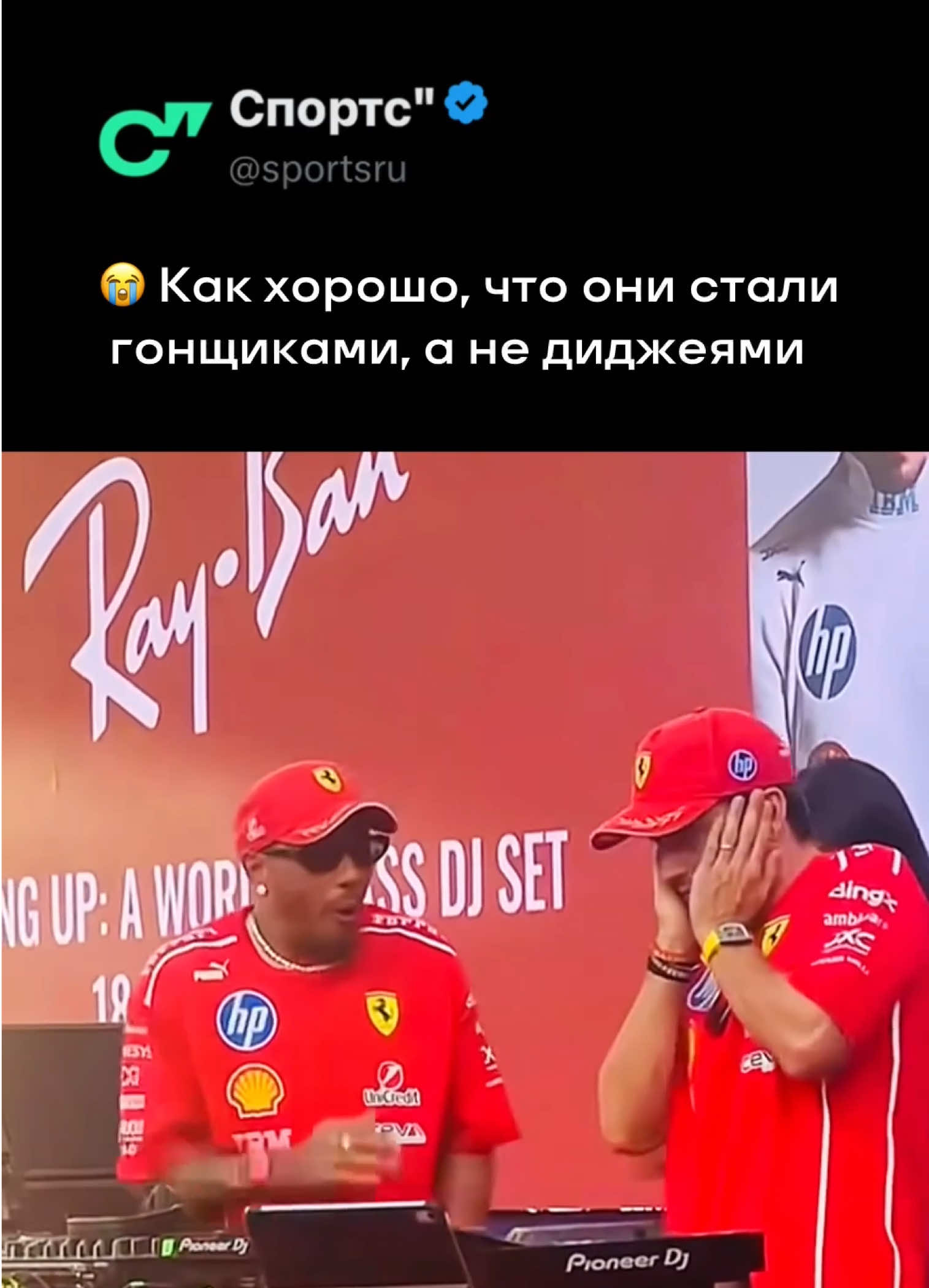 @Sports.ru