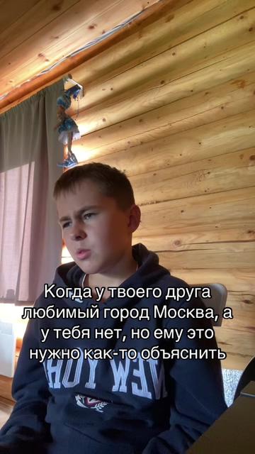 @Чel🅾️vek👈