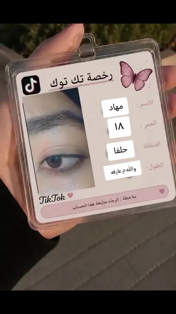 @๐ ๐ ๐๐พ๐ฝ๐ถ๐น ๐ ๐