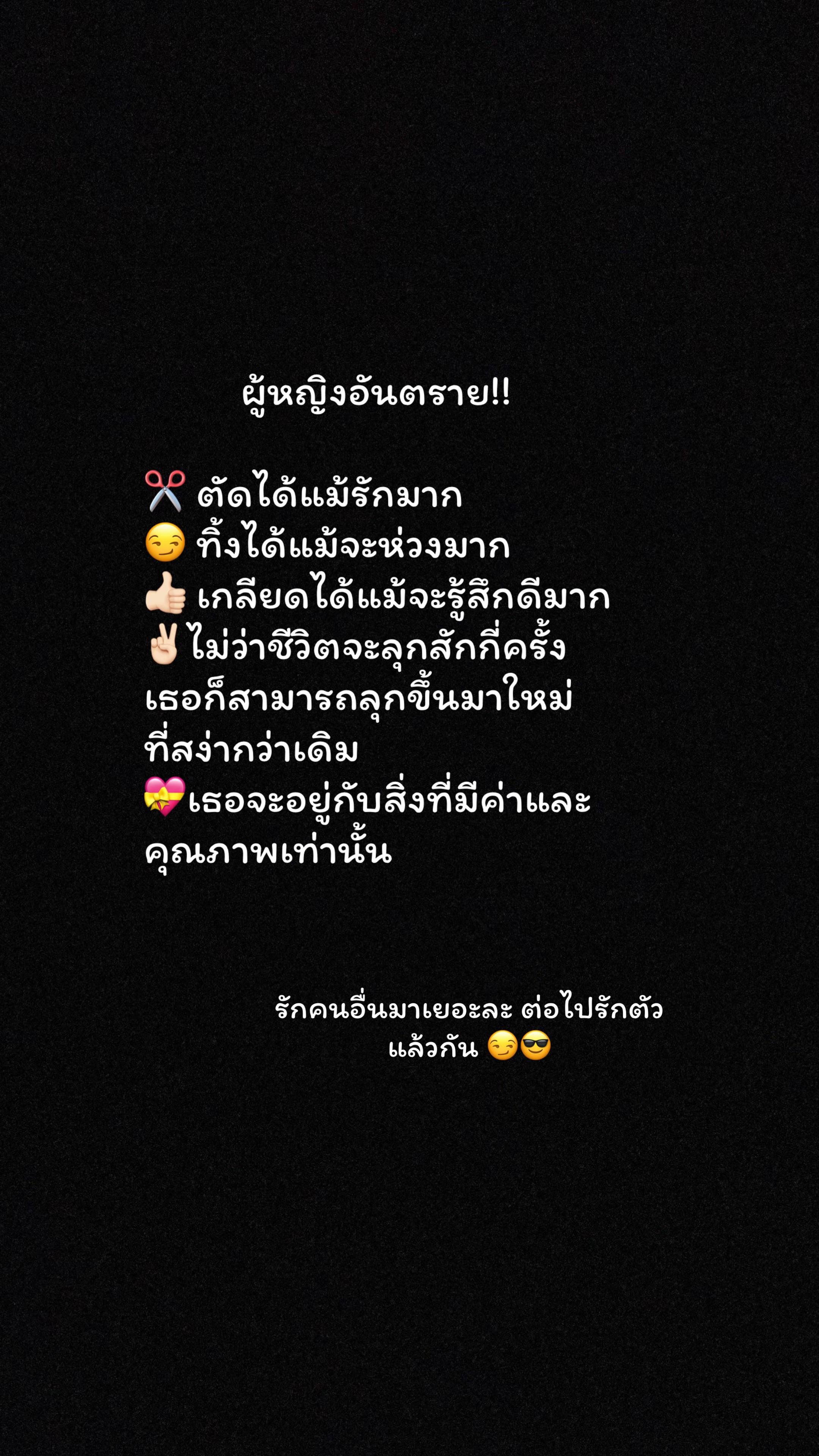 @alone_story237