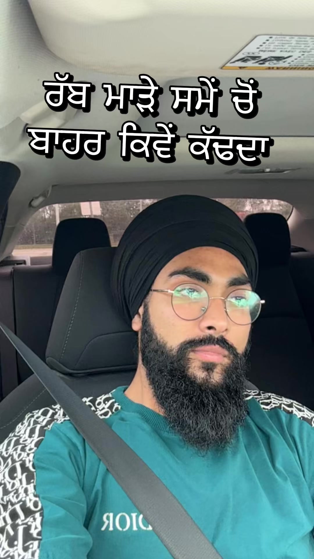 @Rav Likhari