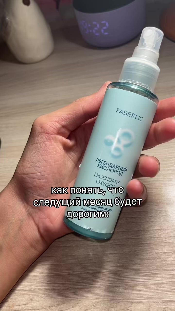 @викса🪽