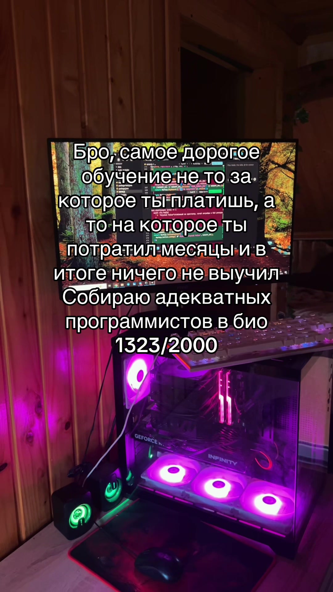 @Все про программирование