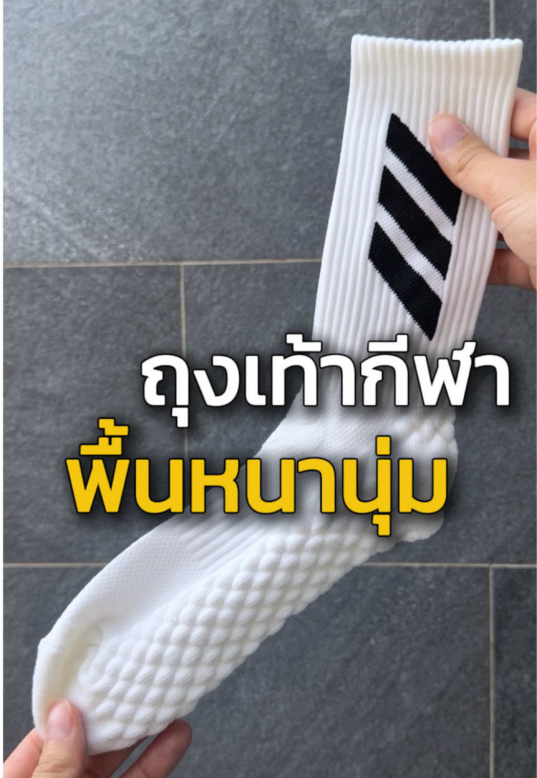 @YoYo