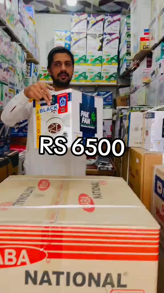 @Syed electronic