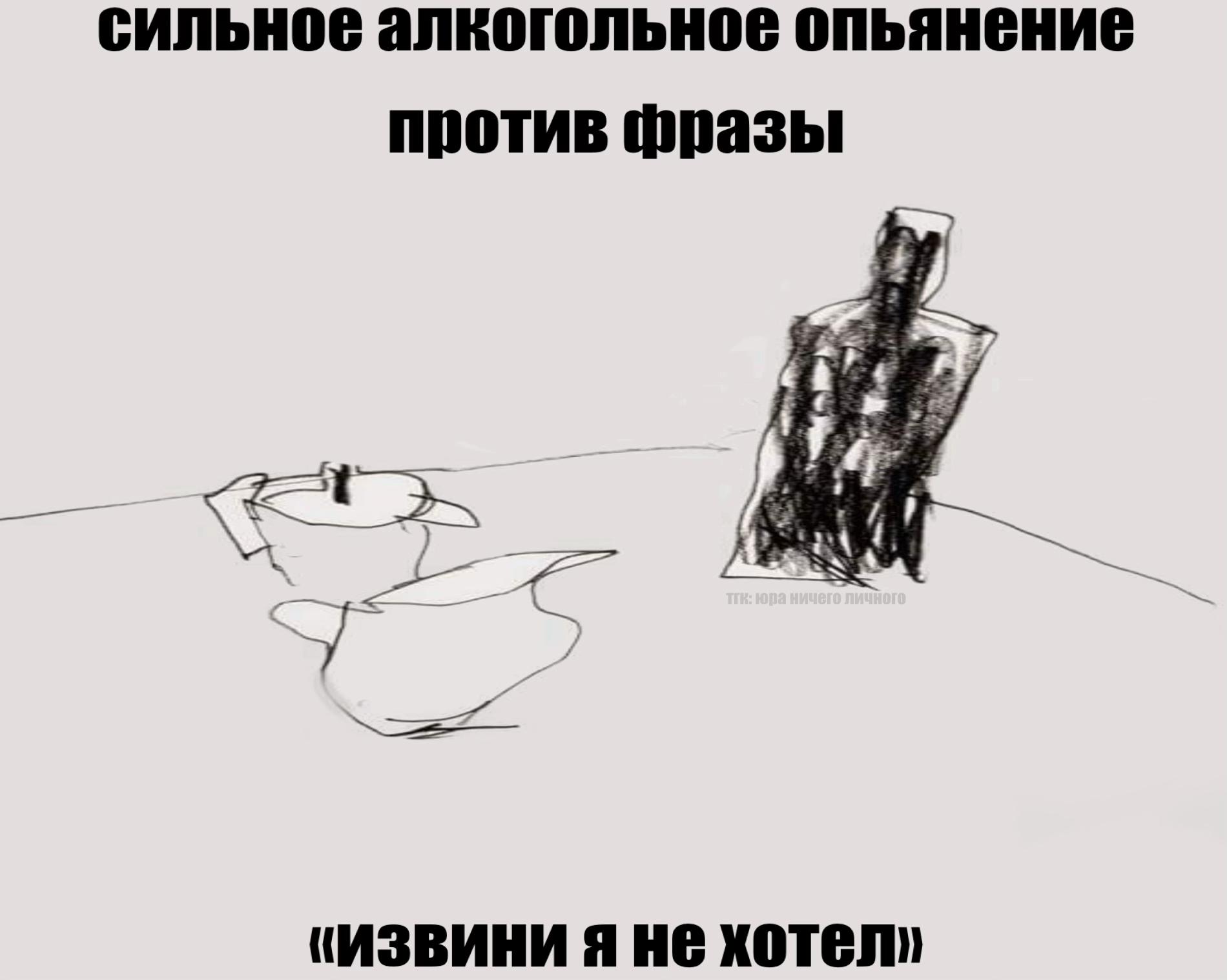 @тгк:юра ничего личного
