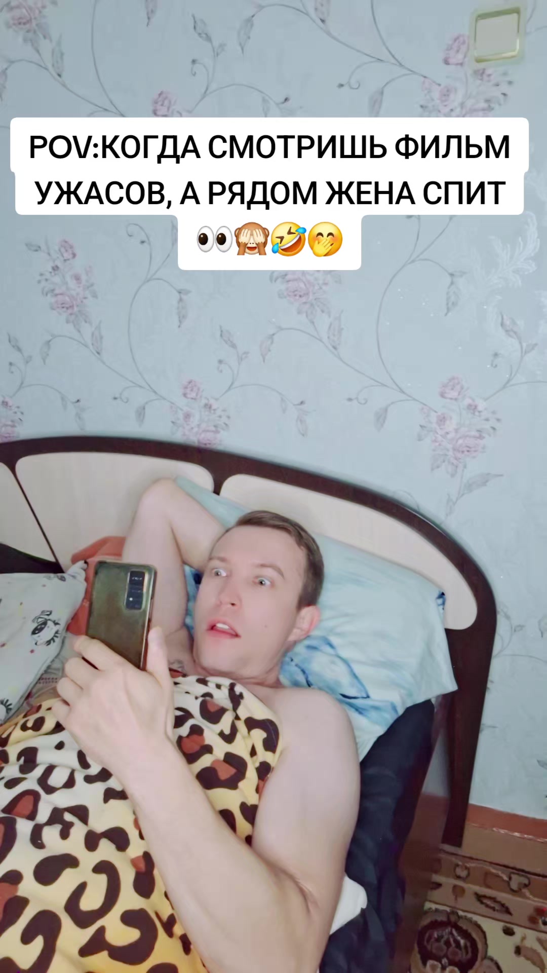 @⚔️KoSmiCheSkiY🦁VoiN⚔️