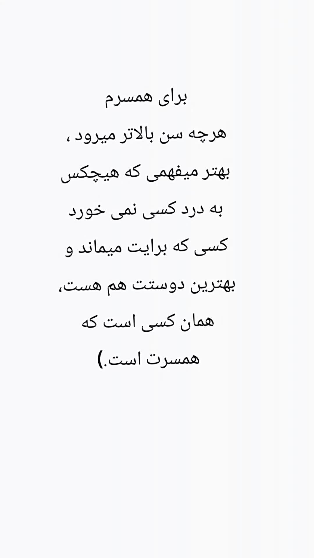 @Fatema 🇦🇫🇩🇪