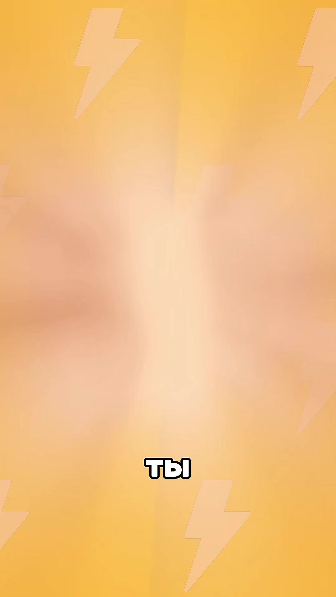 @quizypeasy0